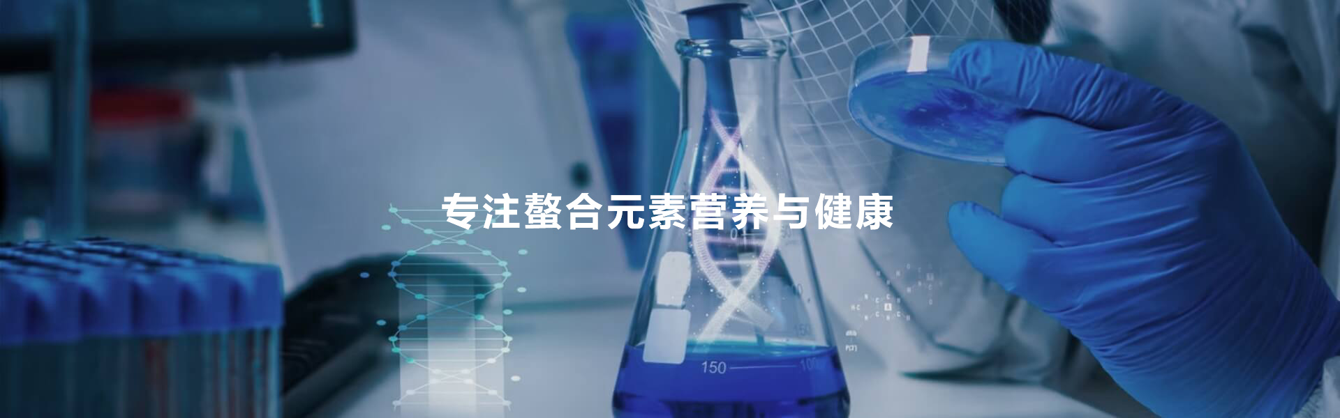 新型洗砂機(jī)